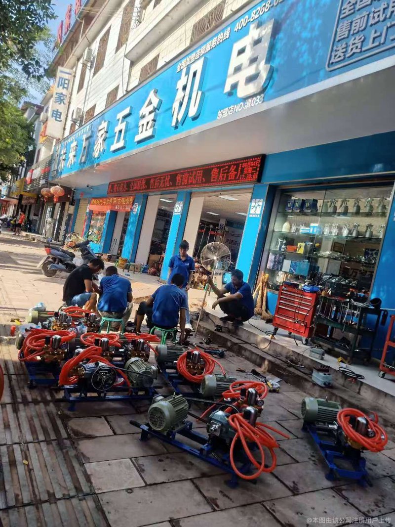 贵州机电设备市场:机遇与挑战并存
